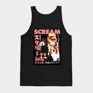 scream Tank Top